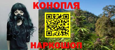 экстази Сланцы