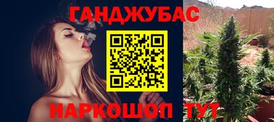 экстази Сланцы