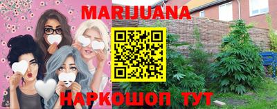 экстази Сланцы